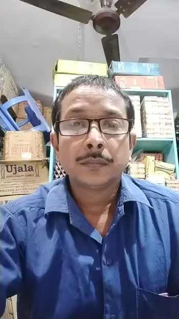 #ekta