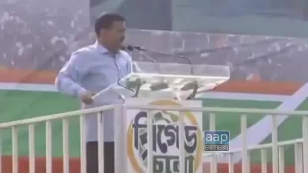 #AK42019
