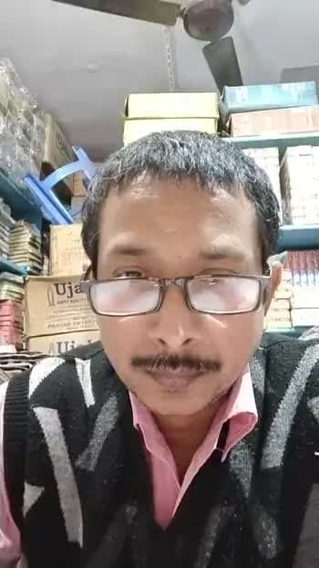 #Savdhan