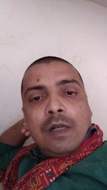 #choukidaar