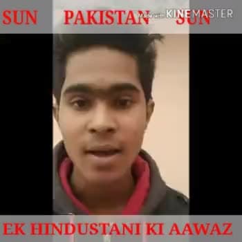 #पकिस्तान को हिंदुस्तान का करारा जवाब#2019budget #10yrchallenge #200pointrosterbahalkaro ﻿@aslam2