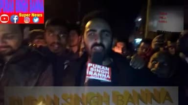 #Puran Singh Banna
Subscribe Channel