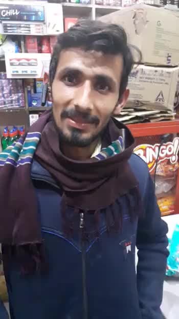 #हिंदुस्तानी टमाटर