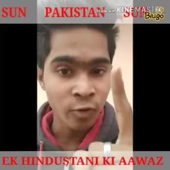 पकिस्तान सुन 
#pulwamaattack #caravan #crpf