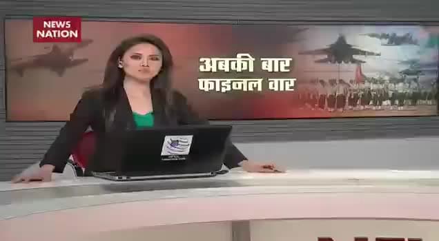 #newsanchor