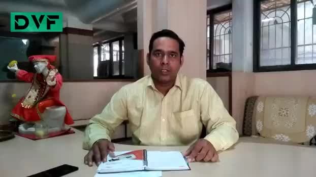 Vinod Tiwari का DGP महाराष्ट्र से निवेदन
#rti #dgpmaharashtra  #politics  #publicapp #publicview