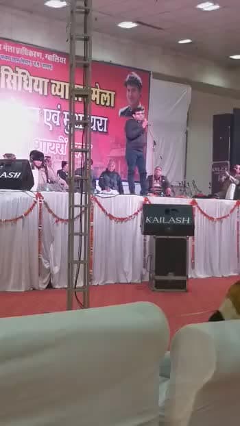 #mushaira#kavisammelan# poetry#ghazal#love