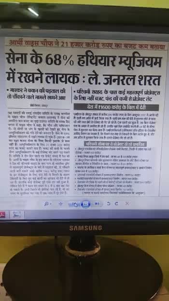 #aarpaar