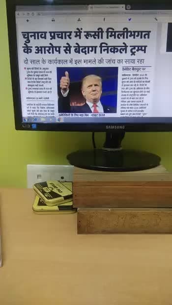 #afwah