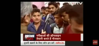 #mainn#bjp #elections2019 hichaukidar