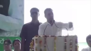 72 हज़ार से अब 72 हज़ार करोड़ #rahul_gandhi #pappu #modi2019 #elections