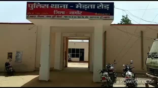#ट्रेन से कटकर युवक की हुई मौत, इन्टरसिटी एक्सप्रेस की चपेट में आया था युवक , #रेण रेल्वे स्टेशन के पास की घटना