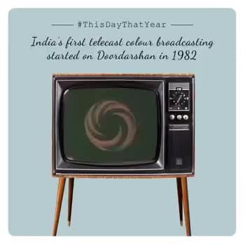 #OnThisDay India's first telecast colour broadcasting started on DD National in 1982. ﻿@national_news