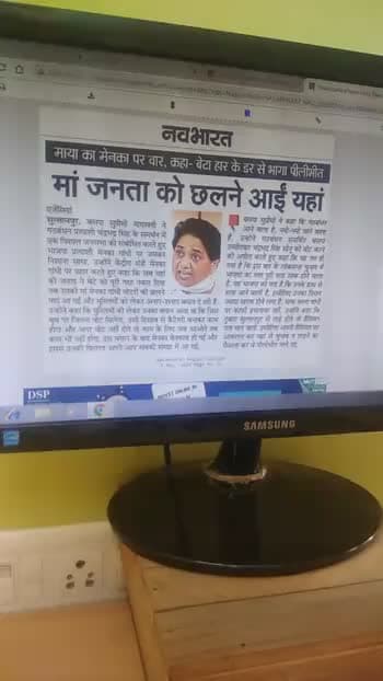 #varun