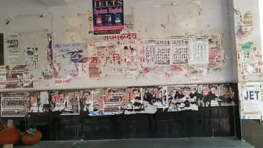 #संगरिया- #पोस्टरों से अट्टा गांव #रतनपुरा का बस स्टैंड #ग्राम पंचायत करें #पोस्टर चिपकाने वालों के खिलाफ सख्त कार्रवाई