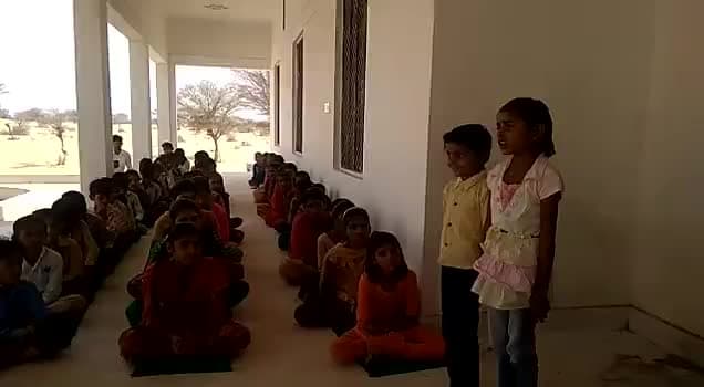 खाजूवाला#7PHM के राजकीय  माध्यमिक विद्यालय की ग्राम पंचायत मुख्यालय पर हुई बालसभा 
 बच्चों ने गाए  देश भक्ति गीत