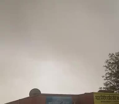 #Hardaswali
#rain falling#
#beautiful #landscape