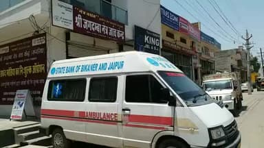 #संगरिया- #32 मरीजों के आंखों की हुई निशुल्क जांच #श्री जगदम्बा धर्मार्थ नेत्र चिकित्सालय गंगानगर द्वारा हुआ आयोजन