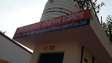 मघेरा गॉव में आईओसीएल द्वारा बनवाया गया TTSP प्लांट पड़ा बंद, नहीं हो रहा उपयोग ताला लगा रहता है
#IOCL
﻿@rahulthakur92