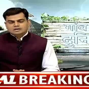 #ब्याज माफिया ले रहे ज्यदा ब्याज