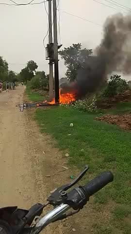 भाबलपुर मे हो सकता बडा हादसा
बिजली बिभाग कि लापरबाही के कारण
DD news s.k tv ke tarf se﻿@﻿@﻿@##﻿@﻿@﻿@###13pointroste