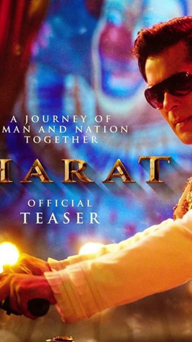 सलमान खान की फिल्म 'भारत' का टीज़र हुआ रिलीज़ #salman #bharat #teaser #bollywood #eid