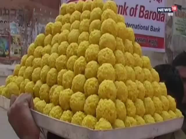 बरसाना में धूम धाम से मनाई गई ‘लड्डू होली’ <nis:link nis:type=tag nis:id=holi nis:value=holi nis:enabled=true nis:link/> <nis:link nis:type=tag nis:id=mathura nis:value=mathura nis:enabled=true nis:link/>