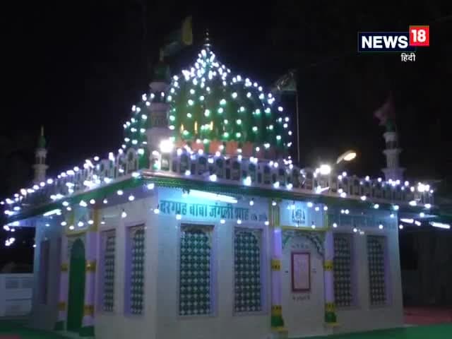 कोटा में शायरों ने हज़रत जंगली शाह बाबा दरगाह पर पढ़े उम्दा कलाम #dargah #kalam