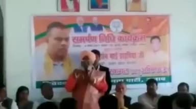 "ये देश का आखिरी चुनाव है, इसके बाद 2024 में चुनाव ही नहीं होंगे": बीजेपी सांसद साक्षी महाराज #sakshimaharaj #bjp #elections