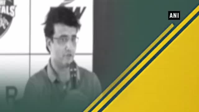 विश्व कप में भारत से चौथे नंबर पर कौन खेलेगा यह आईपीएल से तय होगा: गांगुली <nis:link nis:type=tag nis:id=wc2019 nis:value=wc2019 nis:enabled=true nis:link/> <nis:link nis:type=tag nis:id=souravganguly nis:value=souravganguly nis:enabled=true nis:link/> <nis:link nis:type=tag nis:id=rishabhpant nis:value=rishabhpant nis:enabled=true nis:link/>