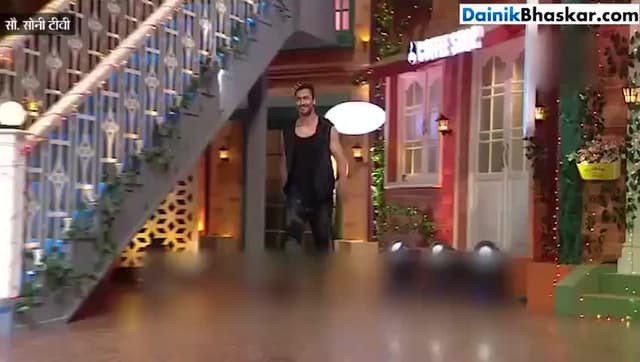 'द कपिल शर्मा शो' में विद्युत जामवाल ने दिखाया बेहतरीन स्टंट, ऑडीयन्स हुई आश्चर्यचकित <nis:link nis:type=tag nis:id=stunt nis:value=stunt nis:enabled=true nis:link/> <nis:link nis:type=tag nis:id=thekapilsharmashow nis:value=thekapilsharmashow nis:enabled=true nis:link/> <nis:link nis:type=tag nis:id=vidhyutjamwal nis:value=vidhyutjamwal nis:enabled=true nis:link/>