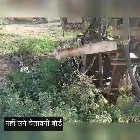 जयपुर के कोटपूतली में खुले ट्रांसफॉर्मर बन रहे हैं बच्चों और आमजन के लिए खतरा