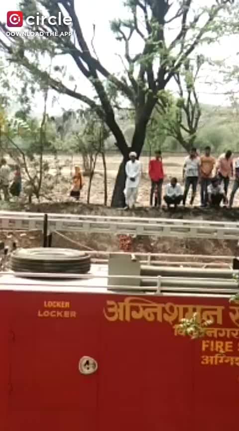 जयपुर के विराटनगर में श्मशान घाट के पास लगी आग, 8 पेड़ जलकर हुए खाक