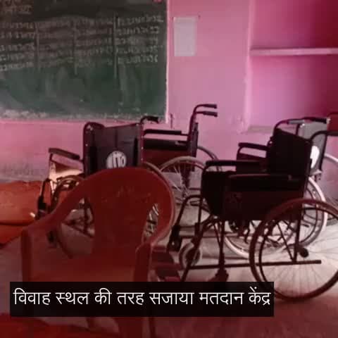 जयपुर के दूदू में विवाह स्थल की तरह सजाया गया है मतदान केंद्र