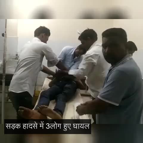 जयपुर में आपस में भिड़ीं दो बाइक, 3 लोग हुए घायल