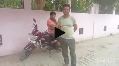 पलिया: भीरा कस्बा में बाइक सवार महिला को ट्रैक्टर ट्राली ने मारी टक्कर, महिला की मौके पर हुई मौत