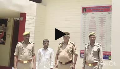 तुलसीपुर: महराजगंज तराई थाना की पुलिस ने गैंगस्टर एक्ट से वांछित अपराधी को किया गिरफ्तार, भेजा न्यायालय