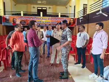 जगदलपुर: 3 जून के कार्यक्रम को लेकर टाउन हॉल जगदलपुर का महापौर संजय पांडे, बस्तर रेंज के आईजीपी सुंदर राज व एसपी ने किया निरीक्षण