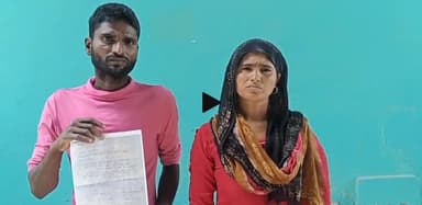 बागपत: किरठल गांव में मजदूरी से इनकार करने पर दबंगों ने की मारपीट, पीड़ित ने डीएम से की मामले की शिकायत