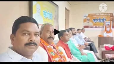 अनगड़ा: उषा मार्टिन यूनिवर्सिटी में अहिल्याबाई होलकर की जयंती पर संगोष्ठी का आयोजन