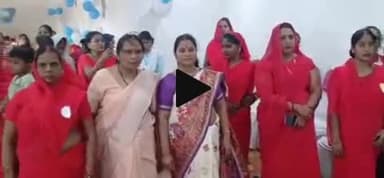 नैपुरा कलाँ में दीनदयाल अंत्योदय योजना के तहत राष्ट्रीय ग्रामीण आजीविका मिशन की वार्षिक आम सभा का हुआ आयोजन