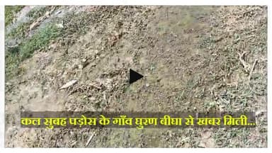 #jansamasya #environment