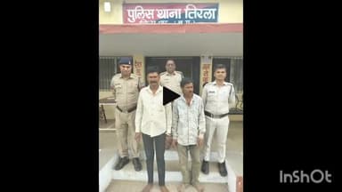 धार: धार पुलिस की बड़ी कार्रवाई, 104 वारंटी गिरफ्तार, गुंडों और निगरानी बदमाशों पर कसी लगाम