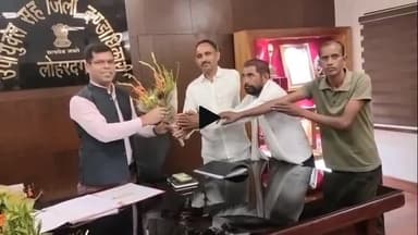 लोहरदगा: झारखंड राज्य दफादार चौकीदार पंचायत के प्रतिनिधिमंडल ने नए डीसी से मुलाकात की