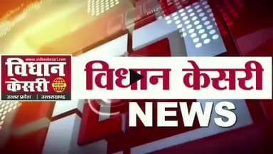 जनपद के गौहनिया चौराहे पर सड़क हादसे में सिपाही समेत दो की मौत, सुनगढ़ी थाना मे तैनात था सिपाही 
#पीलीभीत