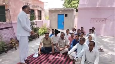 हसनपुर: ब्लॉक के शिव मंदिर में उत्तर प्रदेश प्राथमिक शिक्षक संघ की बैठक, मृतक शिक्षकों की आत्मा की शांति के लिए रखा गया मौन