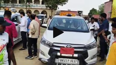 मोहनिया: उत्क्रमित मध्य विद्यालय देवकली में मंत्री श्रवण कुमार ने खेल मैदान का उद्घाटन किया