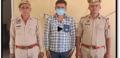 बागपत: बालेनी पुलिस ने अभियुक्त को पकड़ा, तमचा और कारतूस बरामद