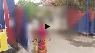 सिटी कोतवाली क्षेत्र से लड़की को लेकर फरार हुआ युवक, पड़ोसी महिला पर नशीली दवा खिलाकर भगाने में मदद करने का लगा आरोप