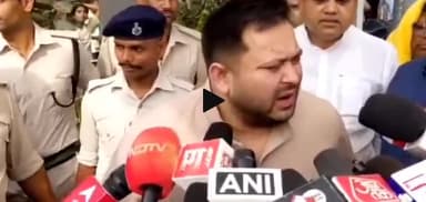 पटना ग्रामीण: तेज प्रताप यादव पर लालू प्रसाद यादव नहीं दिखाएंगे नरमी, तेजस्वी यादव ने कहा- बिहार के हित में है फैसला